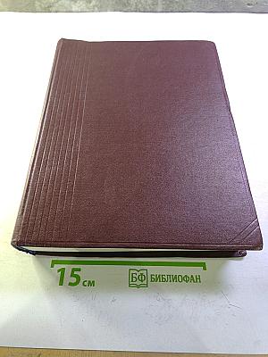 Юный художник, № 2, 1980