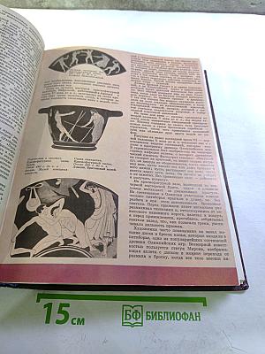 Юный художник, № 2, 1980