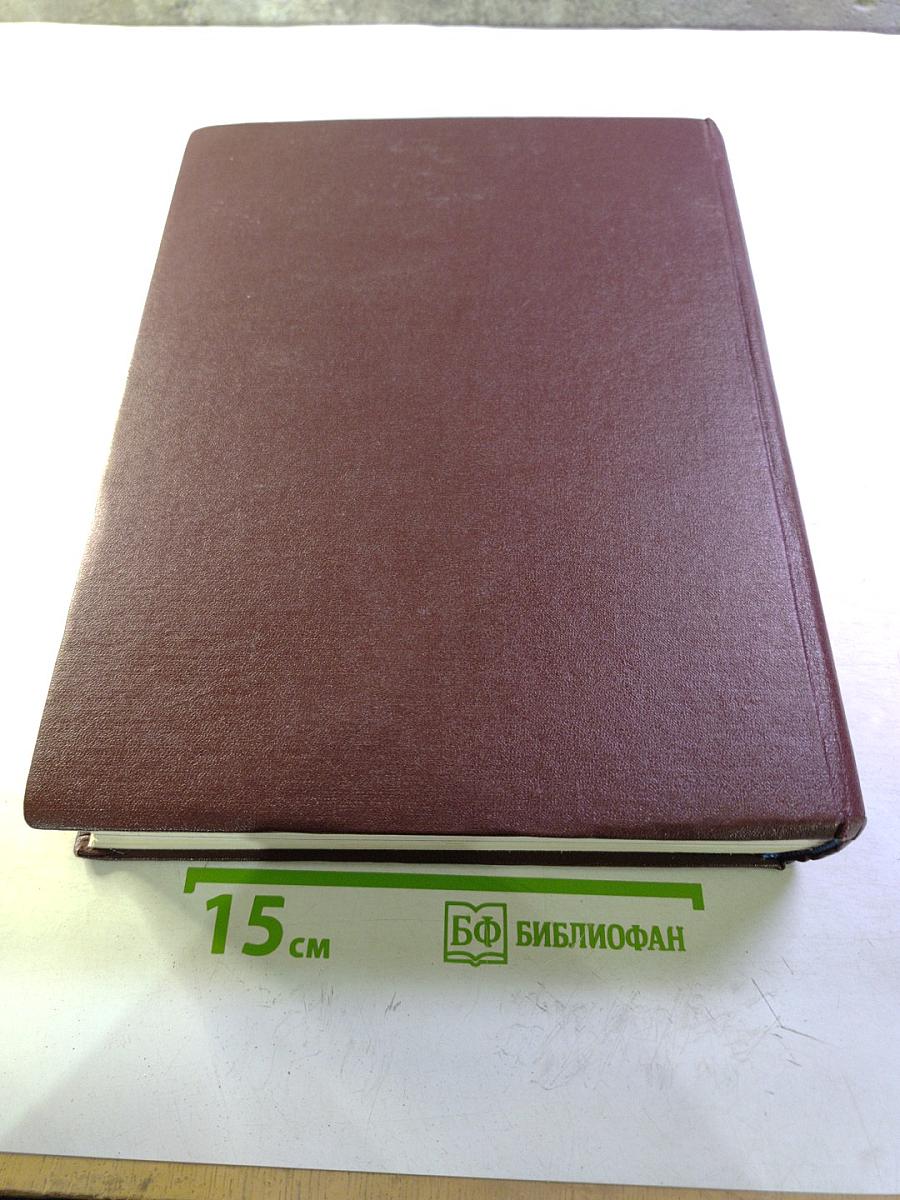 Юный художник, № 2, 1980