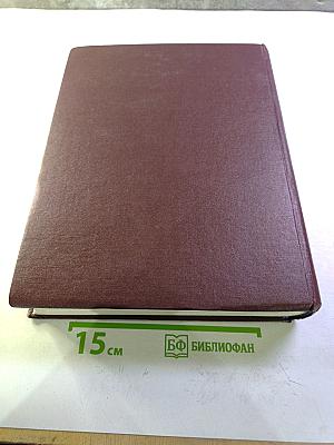 Юный художник, № 2, 1980