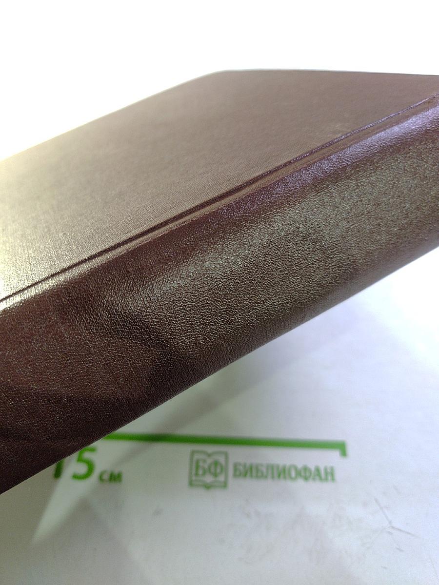 Юный художник, № 2, 1980