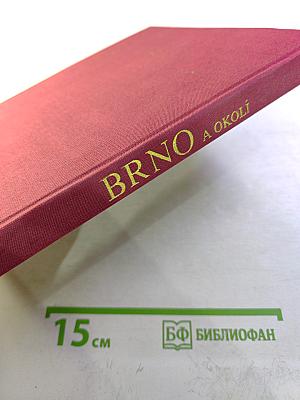 Brno a okolí