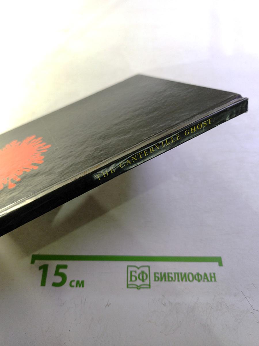 The Canterville Ghost and Other Tales