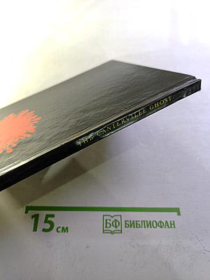 The Canterville Ghost and Other Tales