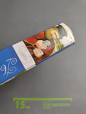 Полная хрестоматия для средней школы, для 5-9 классов