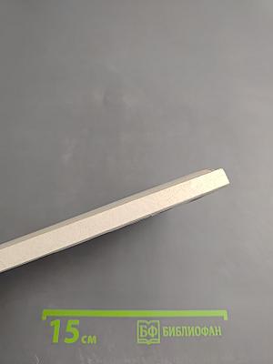 Учебник английского языка для делового общения 5. English for Businessmen 5