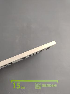 Учебник английского языка для делового общения. Часть 3 (English for Businessmen)