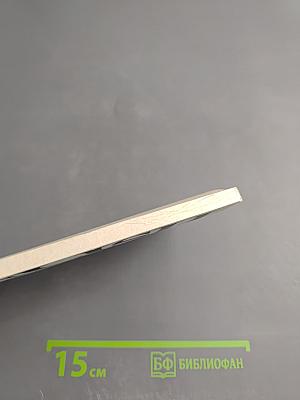 Учебник английского языка для делового общения. Часть 6