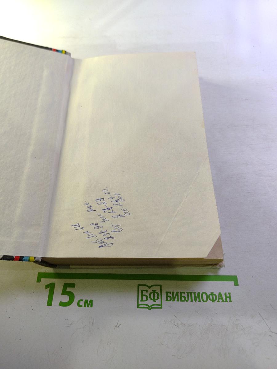 Модели вязаной одежды