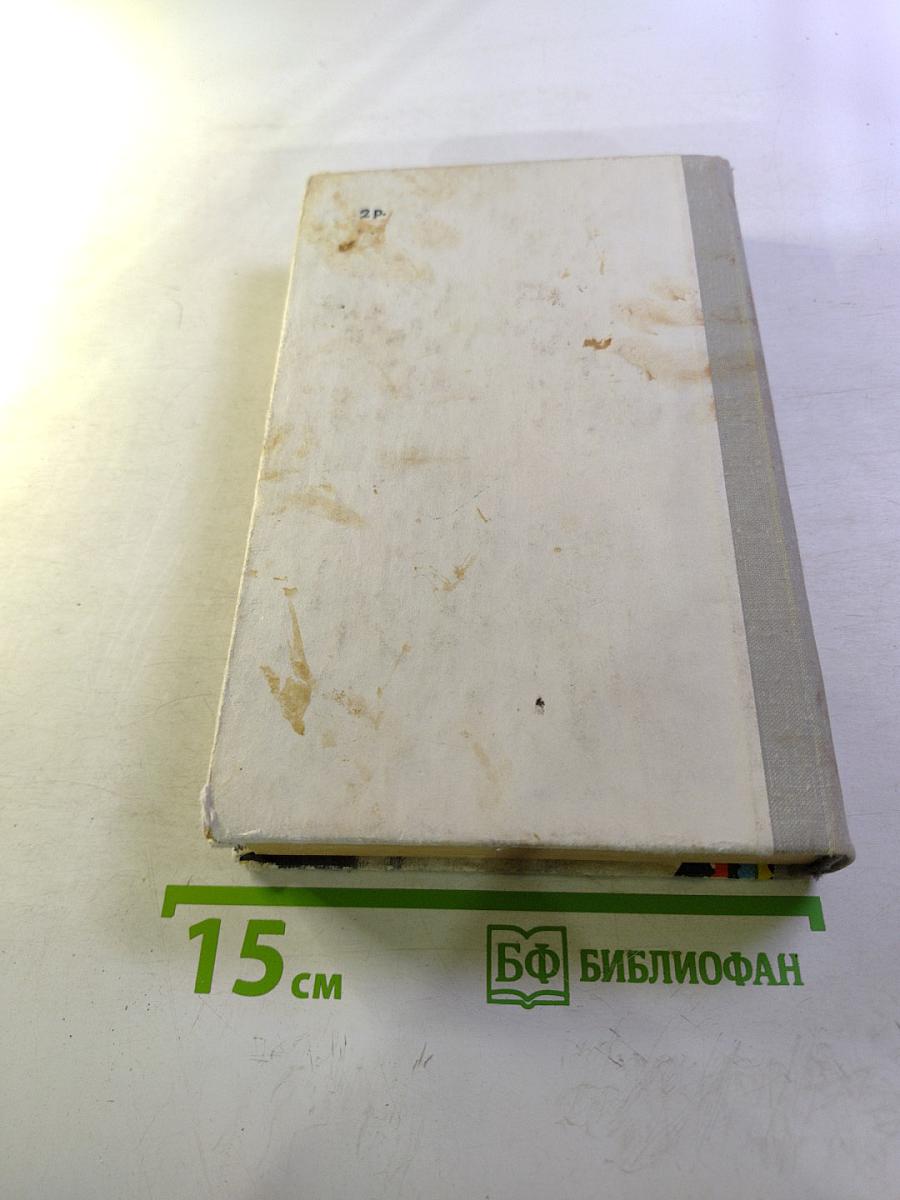 Модели вязаной одежды