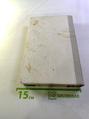 Модели вязаной одежды