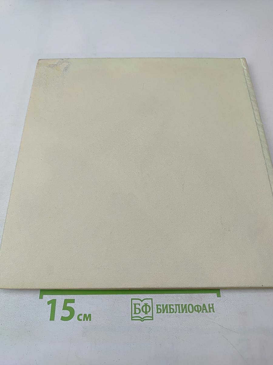 Мосфильм mosfilm