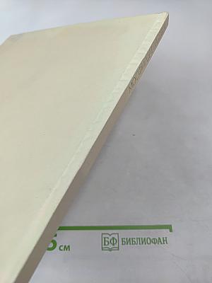 Мосфильм mosfilm