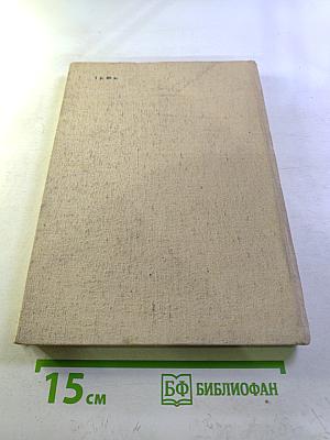 Болезни поджелудочной железы