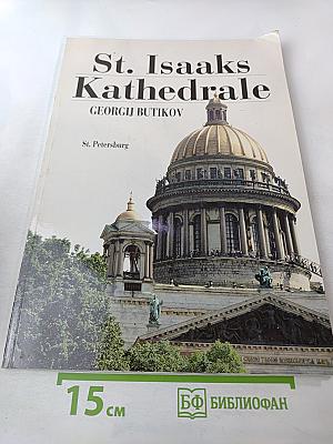 St. Isaaks Kathedrale