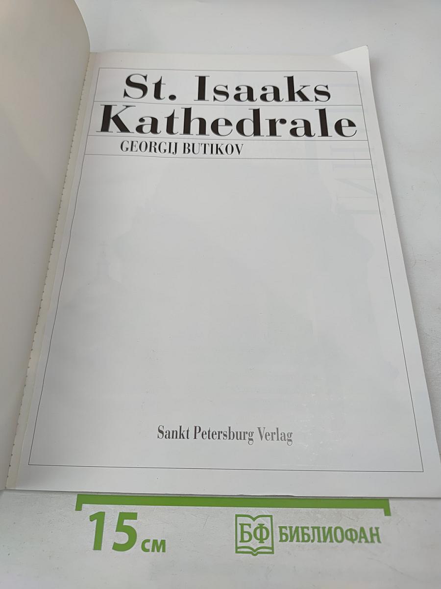 St. Isaaks Kathedrale