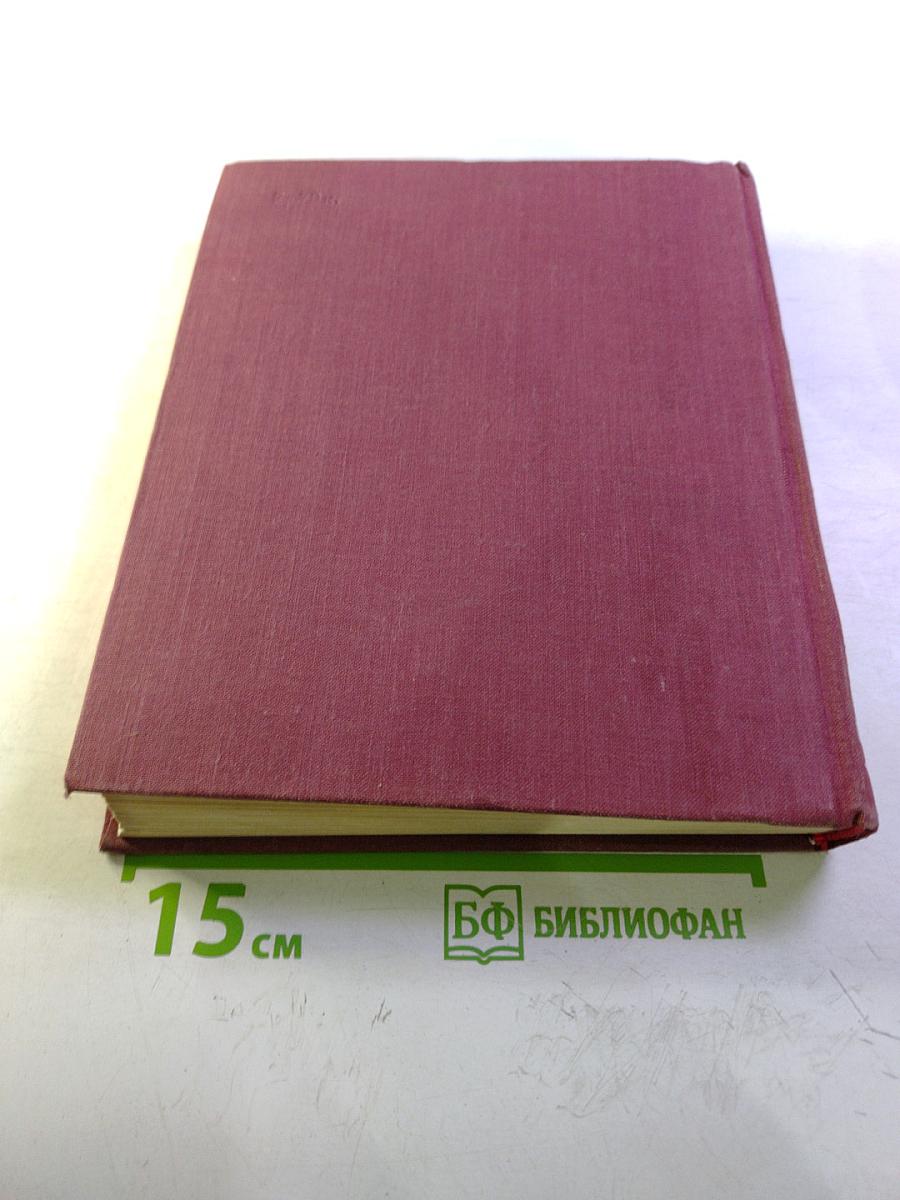 Белые ночи. Очерки, зарисовки, документы, воспоминания