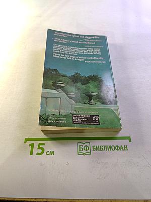 The House on Hay Hill