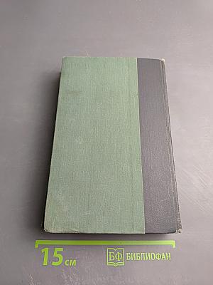 Пётр Первый