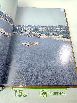 Хабаровск: столица Дальневосточного региона