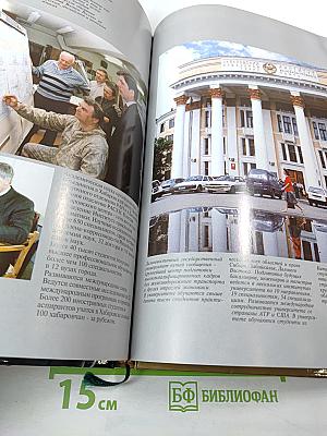 Хабаровск: столица Дальневосточного региона