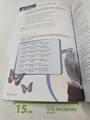 Звёздный английский. Английский язык. Рабочая тетрадь. 11 класс (Starlight 11 Workbook)