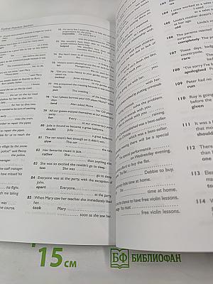 Звёздный английский. Английский язык. Рабочая тетрадь. 11 класс (Starlight 11 Workbook)