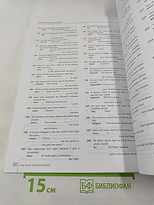 Звёздный английский. Английский язык. Рабочая тетрадь. 11 класс (Starlight 11 Workbook)