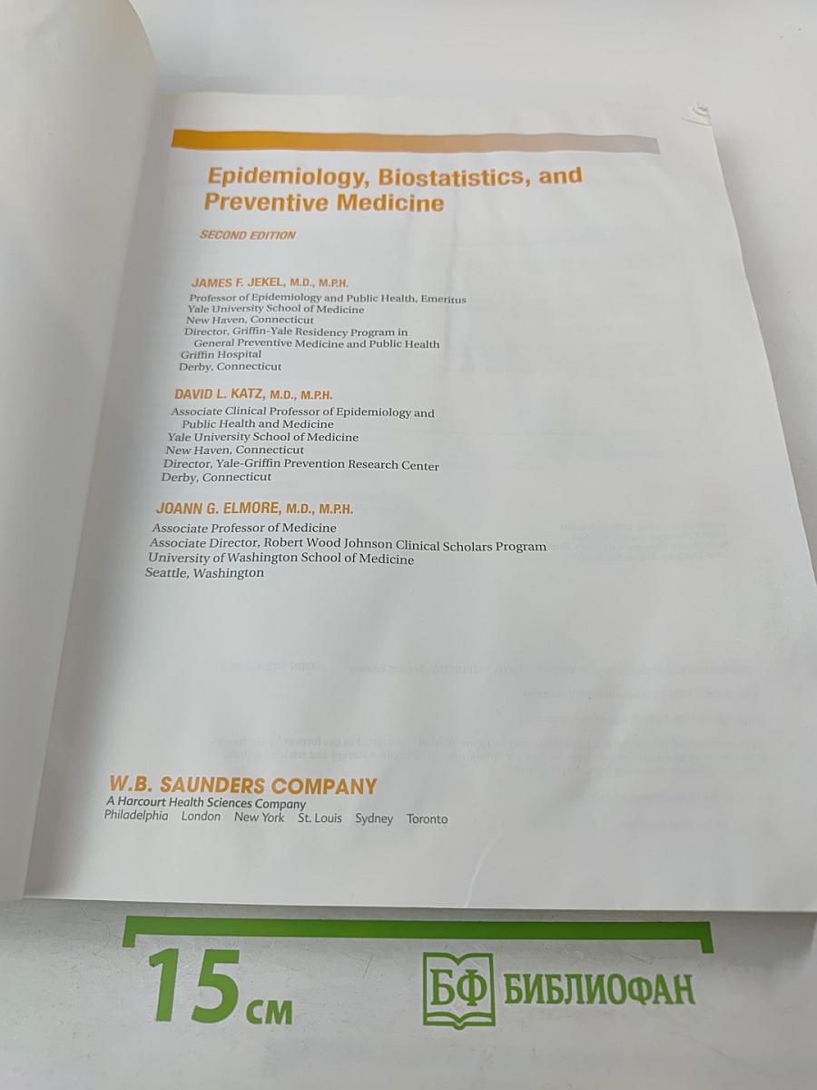 Epidemiology, Biostatistics, and Preventive Medicine, Second Edition