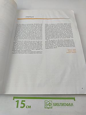 Epidemiology, Biostatistics, and Preventive Medicine, Second Edition