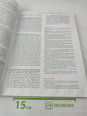 Epidemiology, Biostatistics, and Preventive Medicine, Second Edition