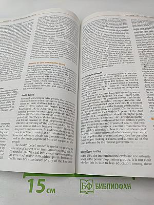 Epidemiology, Biostatistics, and Preventive Medicine, Second Edition