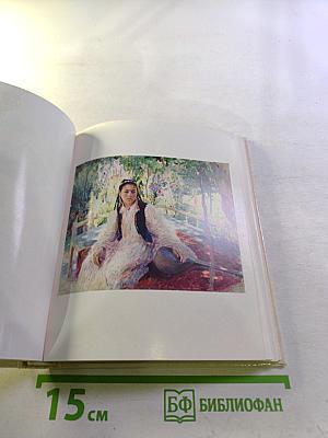 Искусство Узбекской ССР