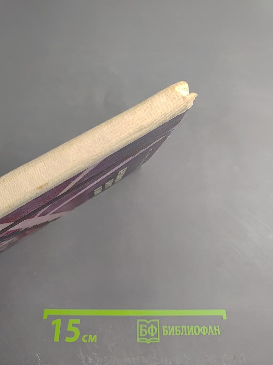 Крепости берут в бою