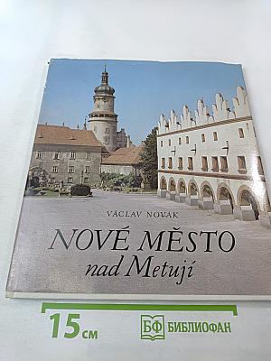 Nové město nad metují