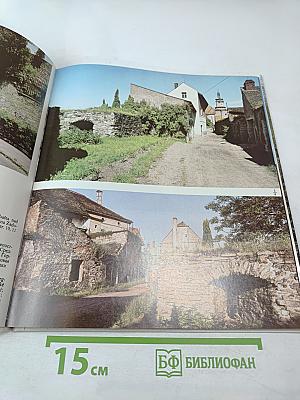 Nové město nad metují