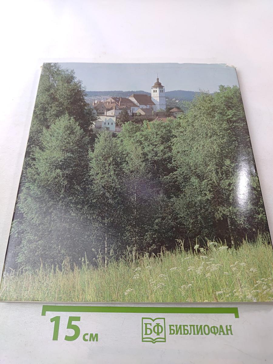 Nové město nad metují