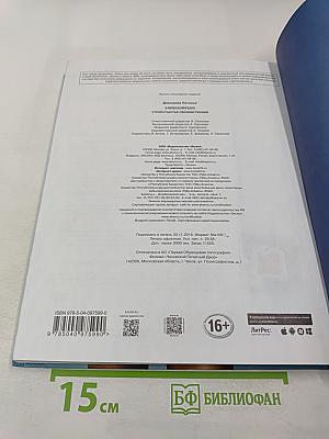 #ПРЕССУЙТЕЛО. Строй счастье своими руками