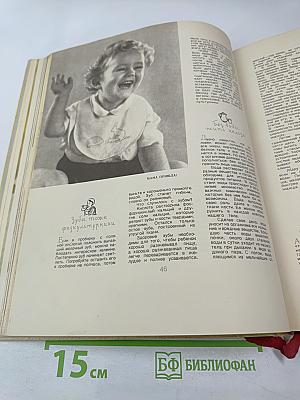 Детское питание. Книга о том, как правильно кормить ребенка, чтобы вырастить его здоровым и крепким