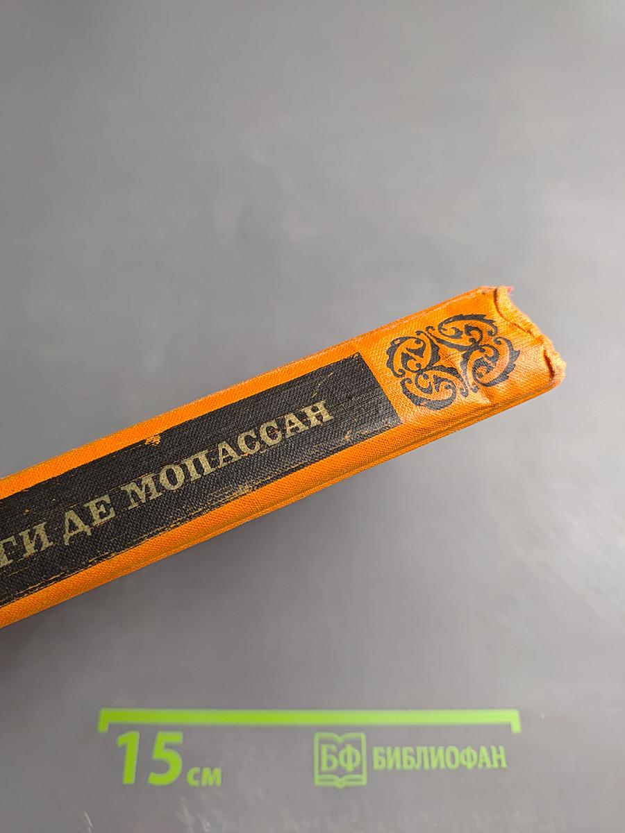 Собрание сочинений в семи томах. Том 3. Сестры Рондоли