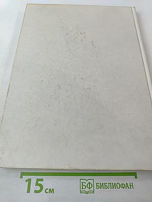 Панорамы туристических районов Гуанси