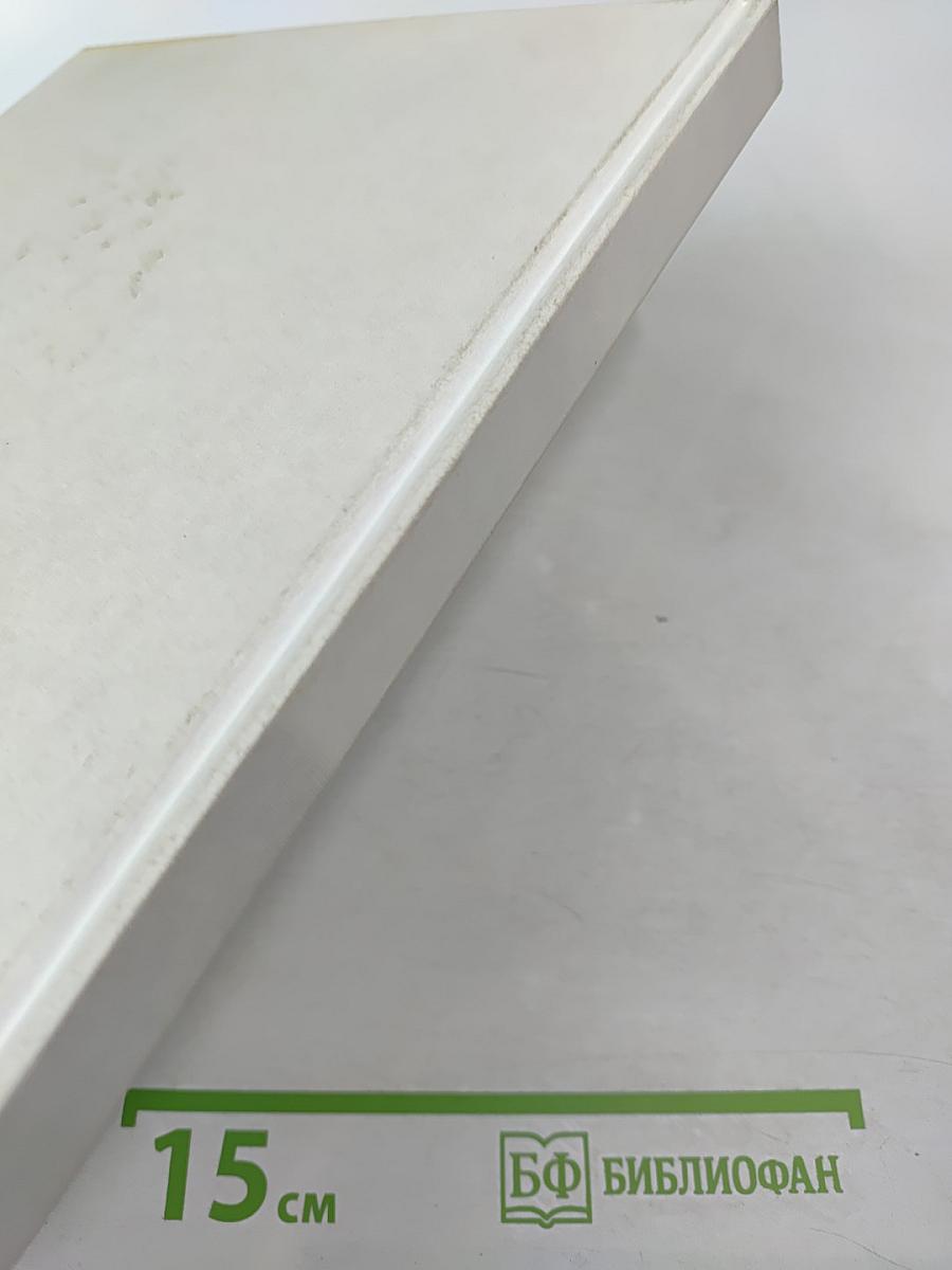 Панорамы туристических районов Гуанси