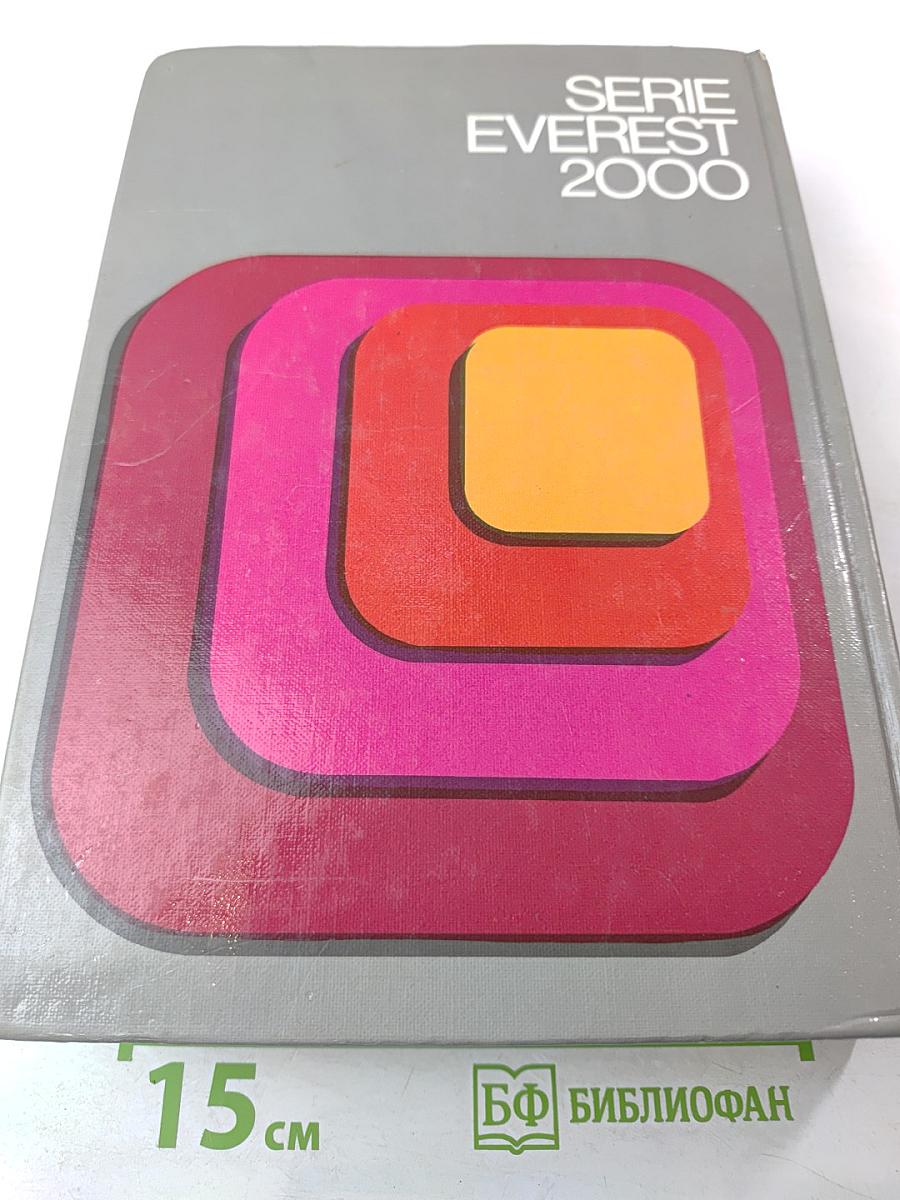 Diccionario Everest 40 Léxico. Lengua Española