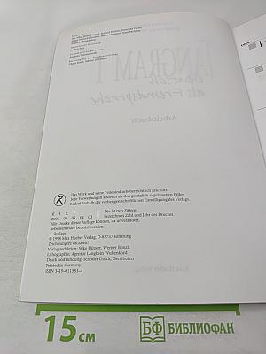 TANGRAM 1 Deutsch als Fremdsprache Arbeitsbuch