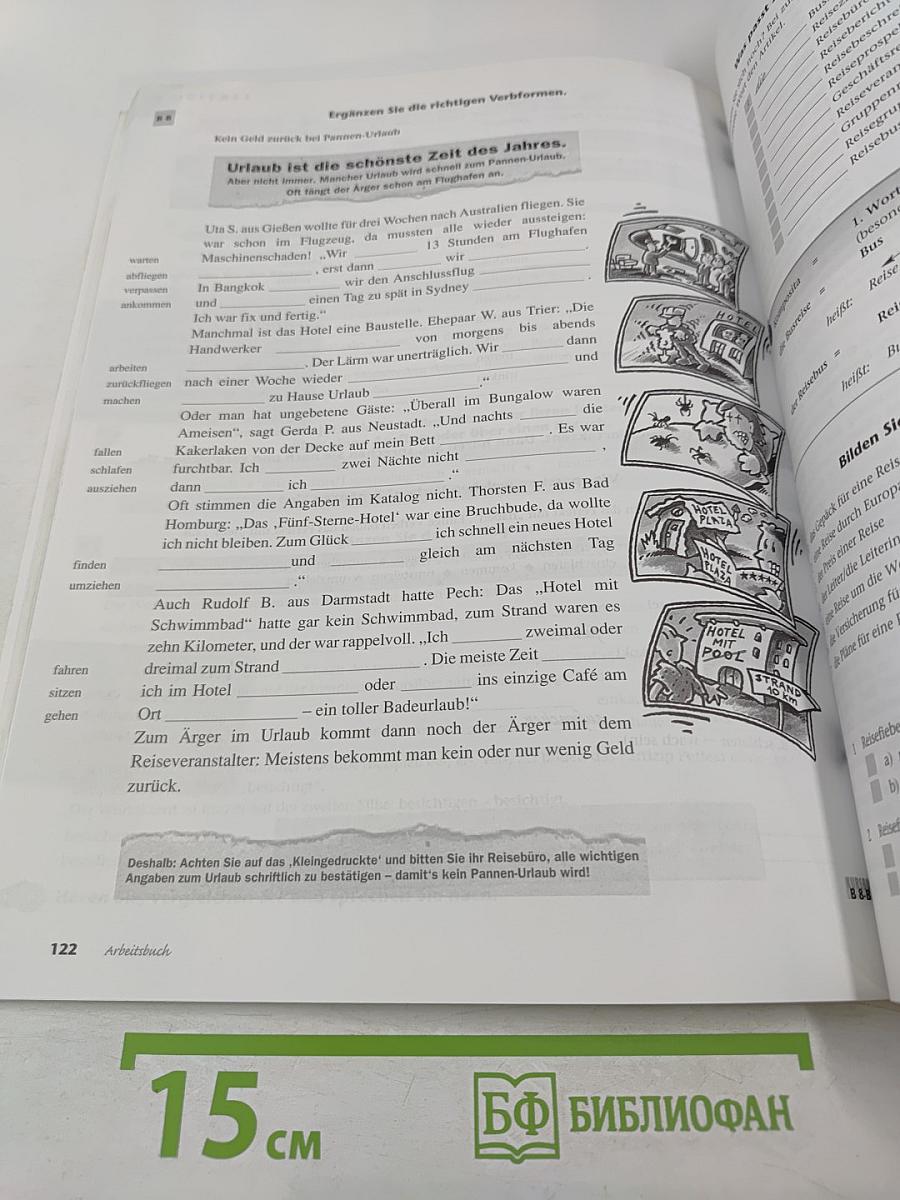 TANGRAM 1 Deutsch als Fremdsprache Arbeitsbuch