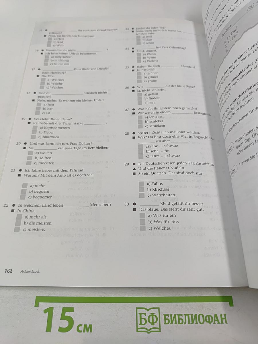 TANGRAM 1 Deutsch als Fremdsprache Arbeitsbuch