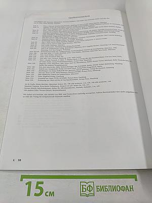 TANGRAM 1 Deutsch als Fremdsprache Arbeitsbuch