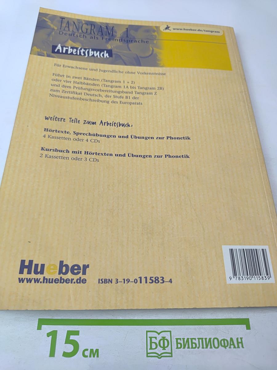 TANGRAM 1 Deutsch als Fremdsprache Arbeitsbuch