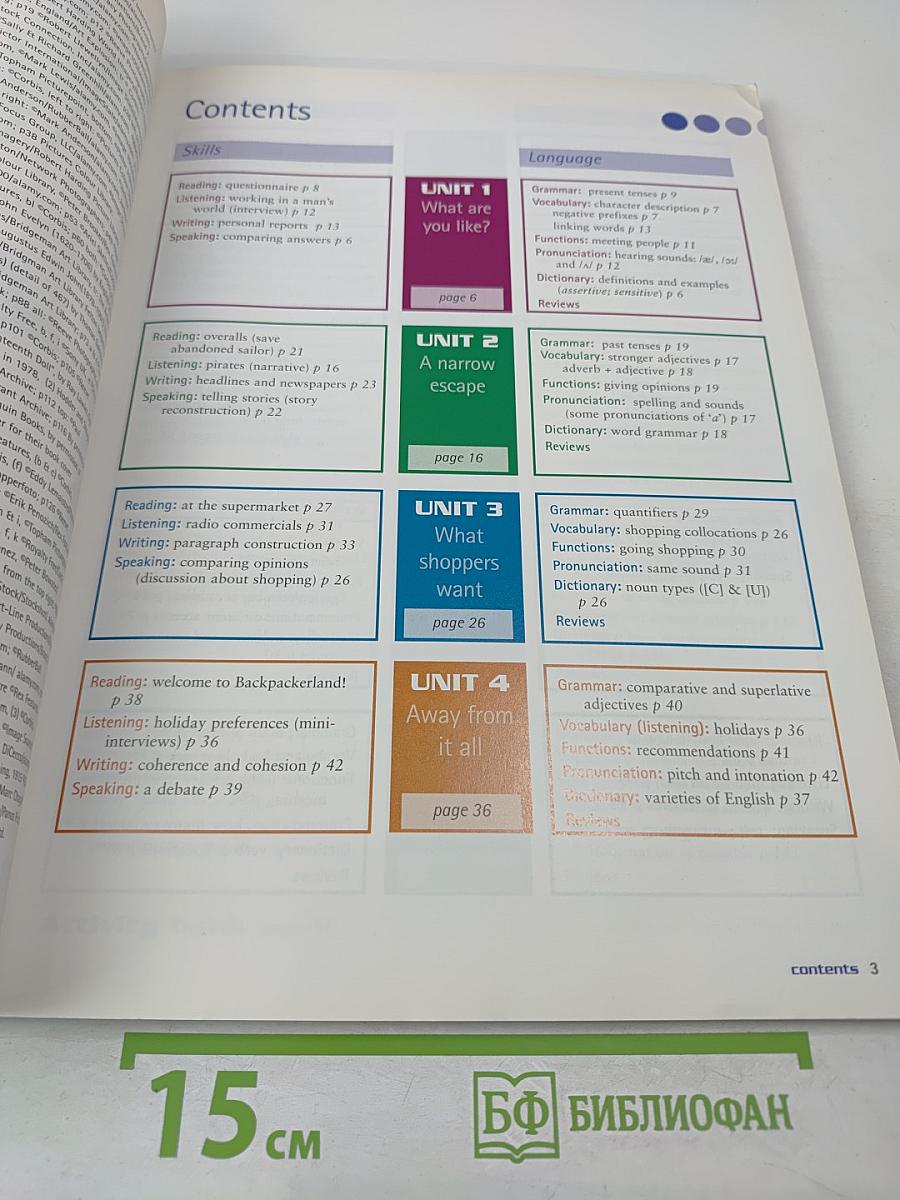 Just Right Student's Book Intermediate