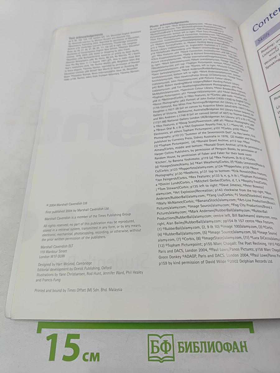 Just Right Student's Book Intermediate